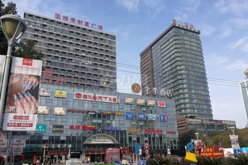 请选择